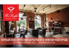 BarbeShop ������ �������� EF375CB7801.jpeg