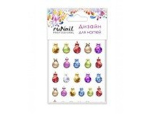 42 ���. - �������-������ ���. 3156