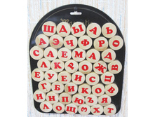 ��������� ������.jpg