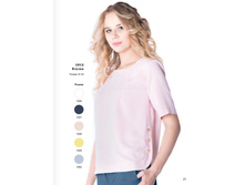 ����� bl1012, 990 ���