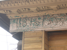 ����� ����������, ��� 213