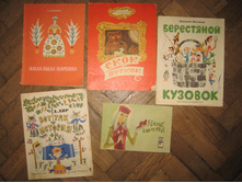 IMG 7811.JPG
