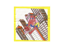 ������� ������� ������ 21x21 ���������� 9 ���