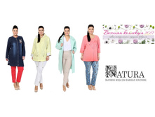 ������� ���� ��� ������ ��������.���������� ������ � ����������� ����.������������,������� ������,������ ����� � ����� ������.