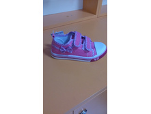 ���� ������� Mursu �1