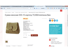 2017-04-07 15-29-41.png