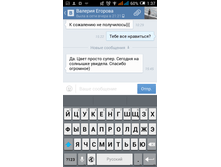 Screenshot 2017-04-05-01-37-10.png