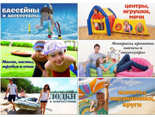 �������� IN*�EX