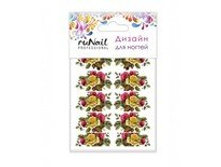 42 ���. - �������-������ ���. 3262