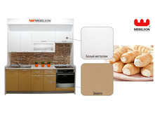 ����� �������� ������.jpg