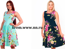 ������� �����