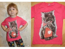 ����� ����� ������� - 170 �..jpg