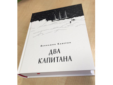 301,50� ����� �����