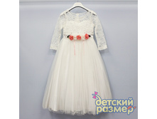 ������ 1975�.