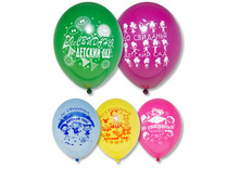 ��� � �������� 12 �� �������� ����� ���.jpg