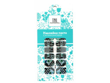 45 ���. - �������� - ����� ����������� XH347