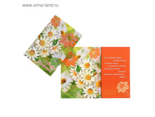 �������� "� ���� ��������!" ������� 9,5��� �� 20��