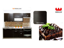 ����� ������ ����� ������.jpg