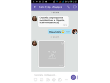 Screenshot 2017-04-06-02-31-22.png