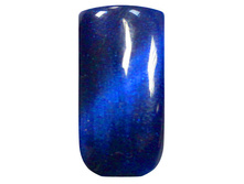 184 ���. - ����-��� RuNail Cat's eye, 7 �� 2931