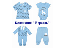 ��������� �������.jpg