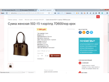 2017-04-07 15-15-02.png