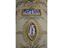 ����, ����������