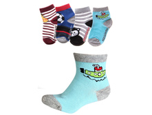 74 ��� �� ��������( 3 ����)