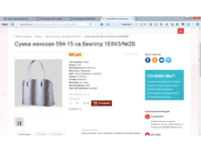 2017-04-07 15-35-52.png