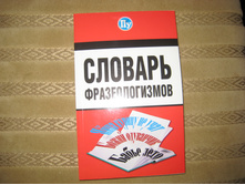 IMG 7747.JPG