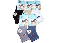 ������� ����� Kaerdan 809-2 17-22 ������ 14 ���