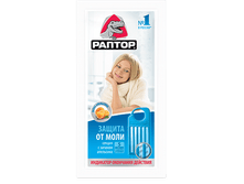 ���*��� �� ��*�� �������� - 62�.+%