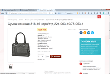 2017-04-07 14-52-48.png