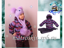 ������ ������ ������� ������������ New Style ���� ������/������ - 3350 ���