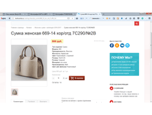 2017-04-07 16-36-17.png