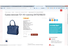 2017-04-07 16-59-23.png