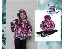 ������ ������ ������� ������������ New Style  ���� ������/����� - 3350 ���