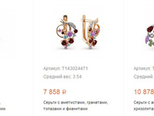 Snap 2017.04.28 20.47.44 005.jpg