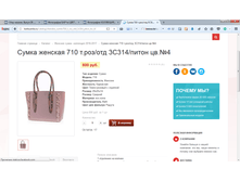 2017-04-07 16-52-58.png