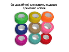 ������ ��� ������ ������� ��� ����� ������