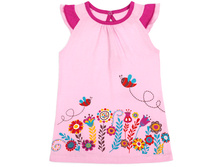 ������ ��� ������� ������