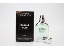 120 ���. - Dakkar Noir for men 20 ml