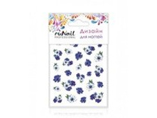 42 ���. - �������-������ ���. 3123