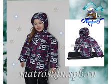 ������ ������ ������� ������������ New Style  ���� �����/�������� - 3350 ���