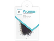 231 ���. - ������� � ������ ?12 0,2 (����) �-�����