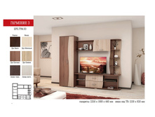 �������� 3 ���.���.03  4580���.