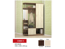 ����� 6 ���.���.06  3780���.