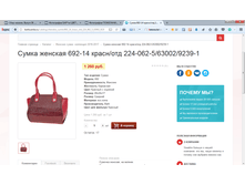 2017-04-07 16-44-03.png