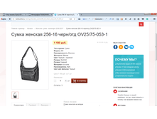 2017-04-07 14-38-57.png