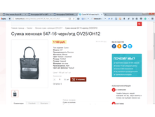 2017-04-07 15-27-45.png